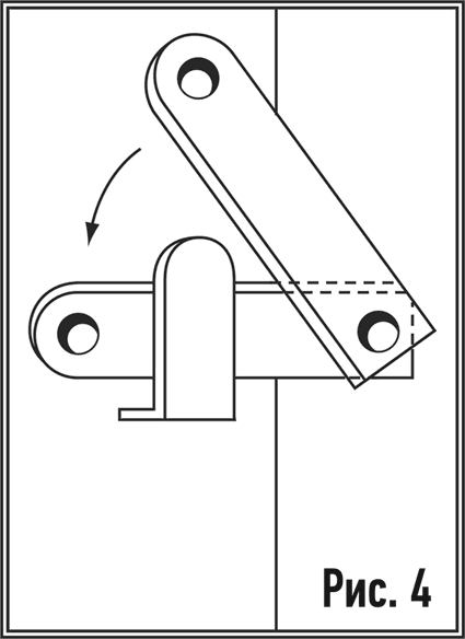 Цикл "Детектив Киёси Митараи. Книги 1-8" (СИ) - i_016.png