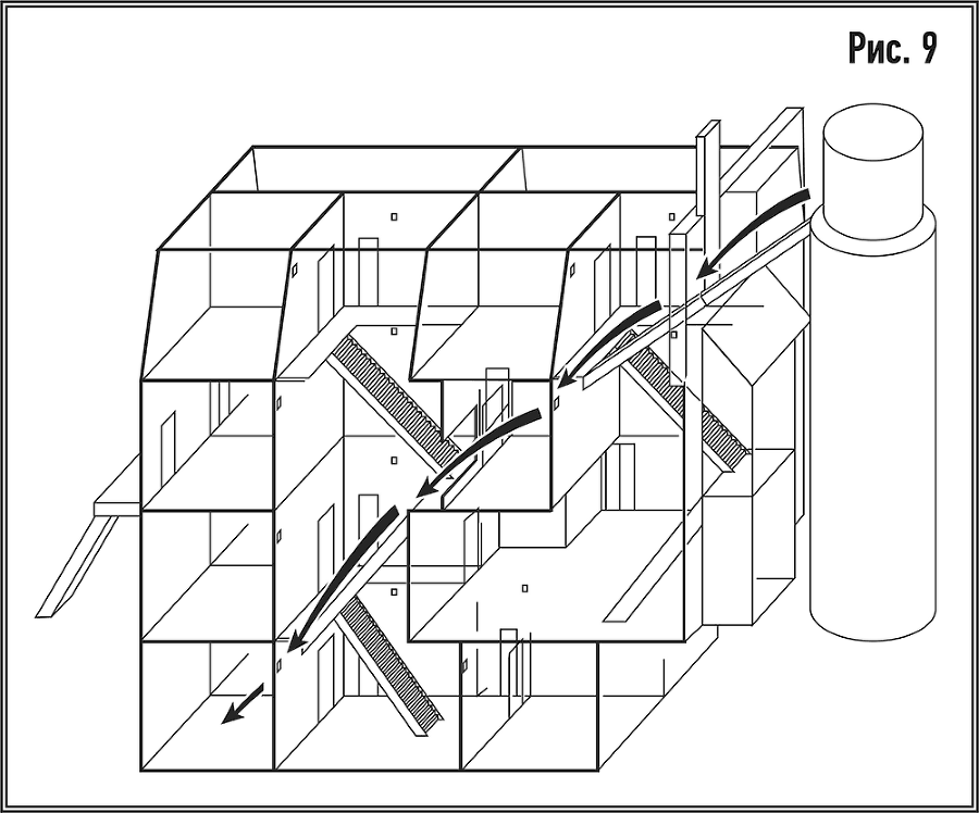 Цикл "Детектив Киёси Митараи. Книги 1-8" (СИ) - i_021.png