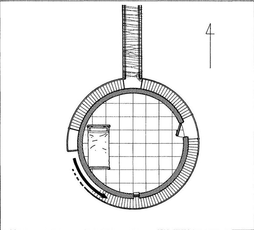 Цикл "Детектив Киёси Митараи. Книги 1-8" (СИ) - i_027.jpg