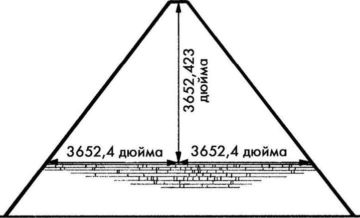 Цикл "Детектив Киёси Митараи. Книги 1-8" (СИ) - i_028.jpg