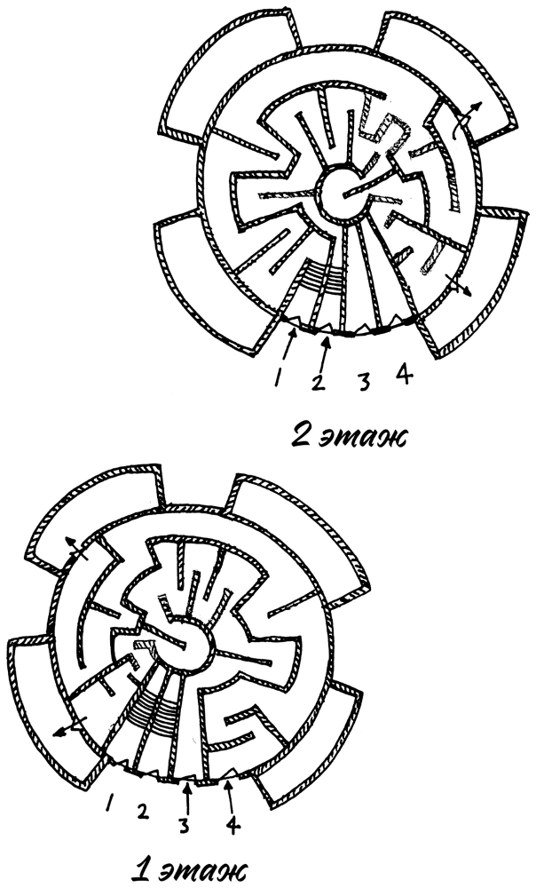 Цикл "Детектив Киёси Митараи. Книги 1-8" (СИ) - i_031.png