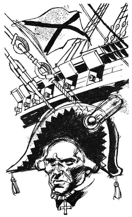 Свет маяка - i_008.png