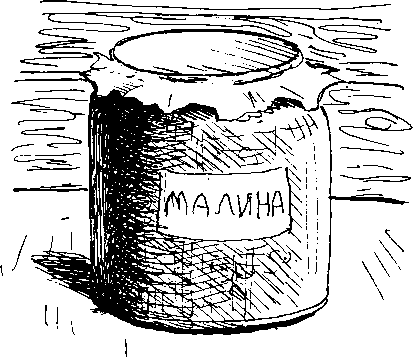 Как кошки ловят рыбу - image12.png