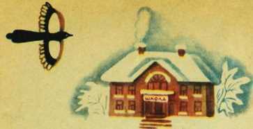 Косточка - i_004.jpg