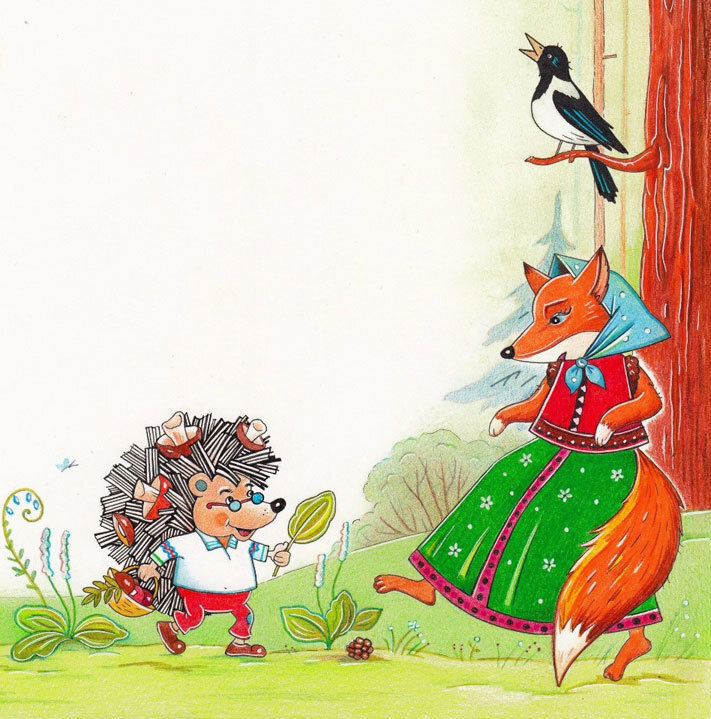 Перья Жар-птицы - i_013.jpg