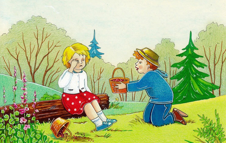 Перья Жар-птицы - i_019.jpg