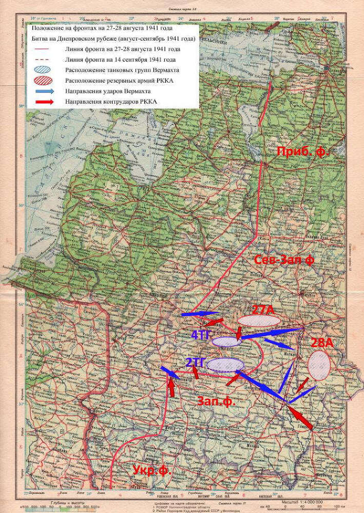"Фантастика 2025-53". Компиляция. Книги 1-22 (СИ) - i_010.jpg