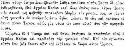 ПСС. Том 24. Произведения, 1880-1884 - img_8.jpeg