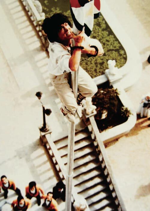 Джеки Чан. Я счастливый - pic_03.jpg