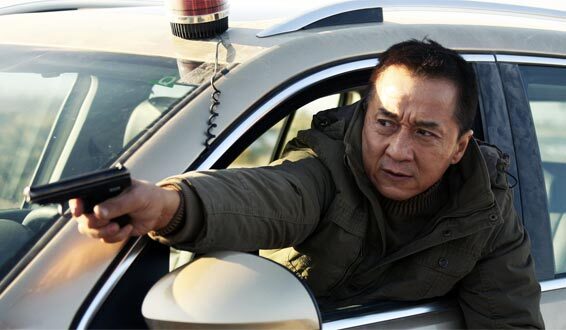 Джеки Чан. Я счастливый - pic_08.jpg