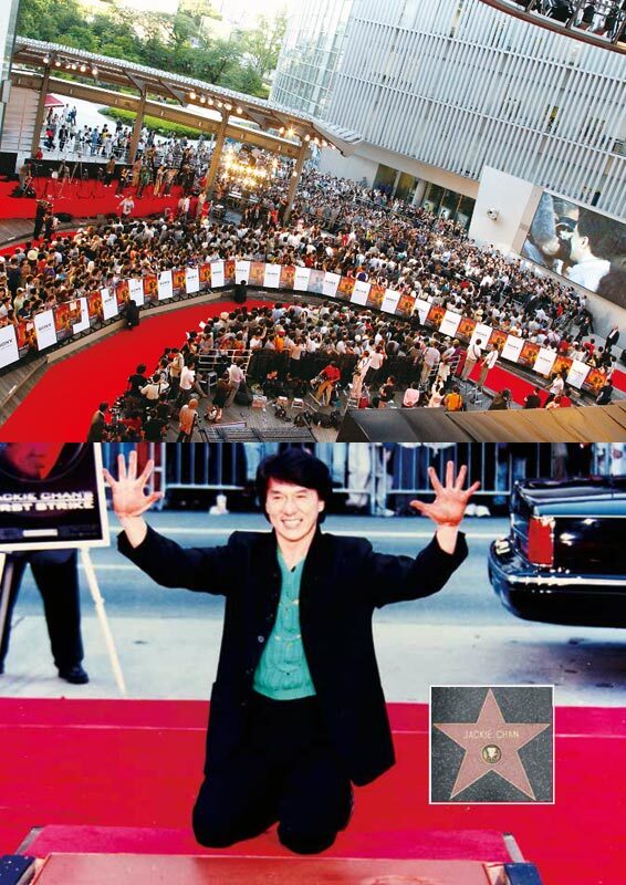 Джеки Чан. Я счастливый - pic_19.jpg