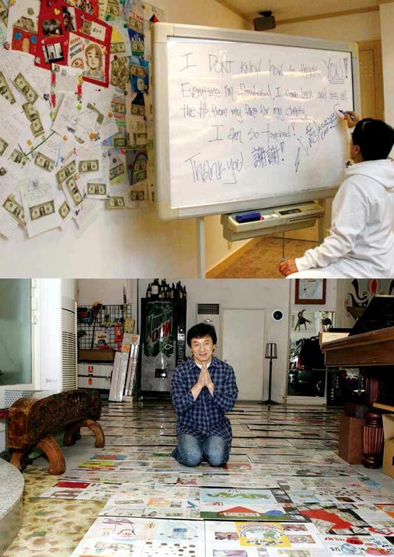 Джеки Чан. Я счастливый - pic_40.jpg