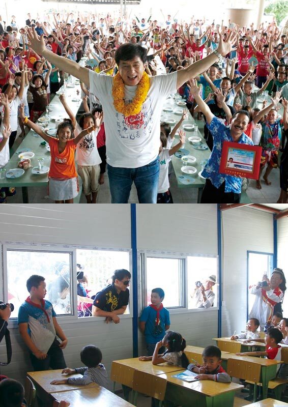 Джеки Чан. Я счастливый - pic_44.jpg