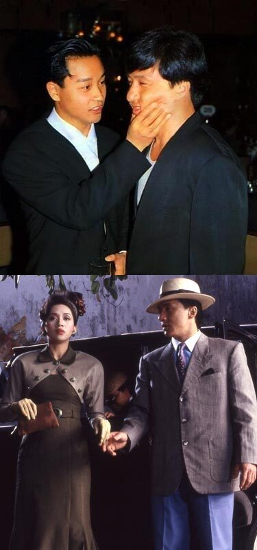 Джеки Чан. Я счастливый - pic_53.jpg