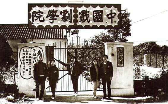 Джеки Чан. Я счастливый - pic_67.jpg