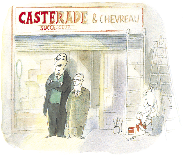 Катрин Карамболь - i_036.png