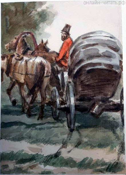 Шило в мешке - i_001.jpg