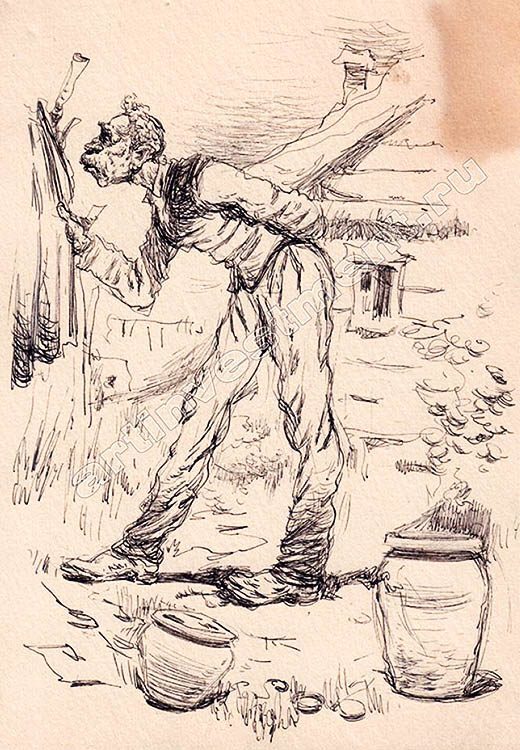 Капитанский мундир - i_003.jpg