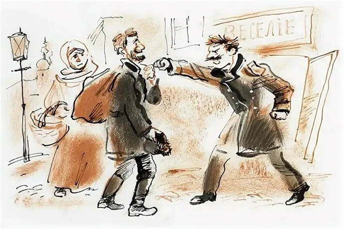 Капитанский мундир - i_004.jpg