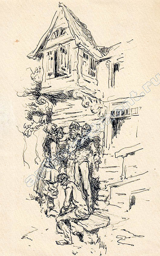 Капитанский мундир - i_005.jpg