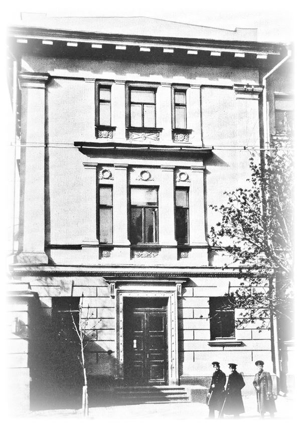 Белая гвардия. История России - i_007.jpg