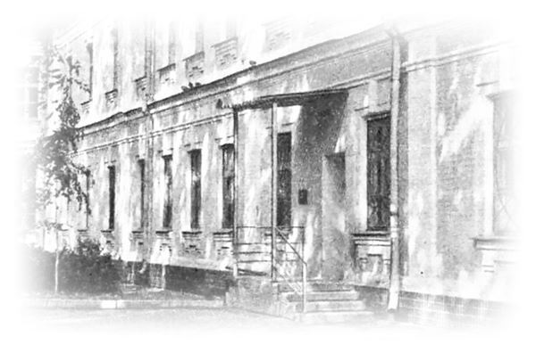 Белая гвардия. История России - i_018.jpg