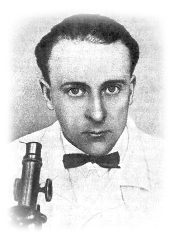 Белая гвардия. История России - i_037.jpg