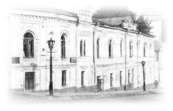 Белая гвардия. История России - i_042.jpg