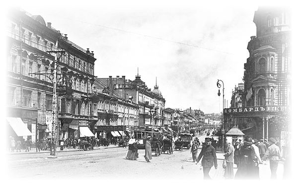 Белая гвардия. История России - i_046.jpg