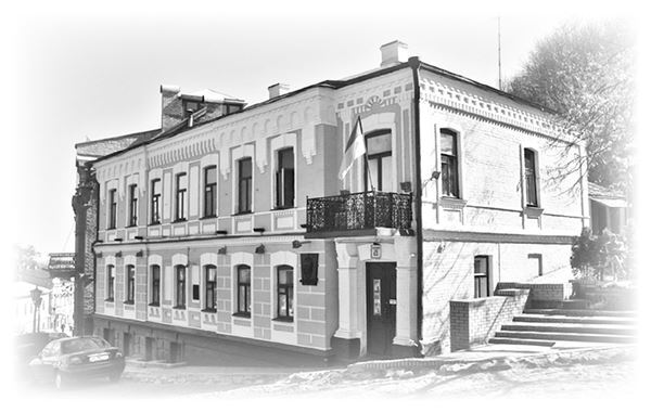 Белая гвардия. История России - i_050.jpg