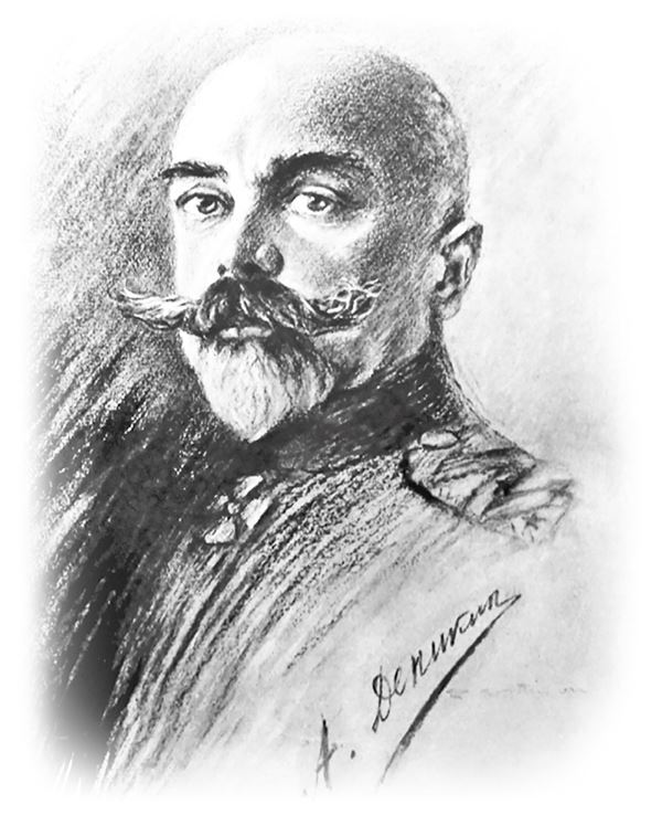 Белая гвардия. История России - i_062.jpg