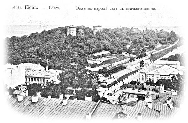 Белая гвардия. История России - i_068.jpg