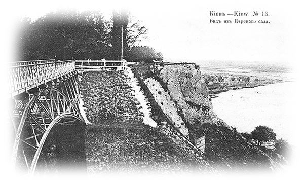 Белая гвардия. История России - i_069.jpg