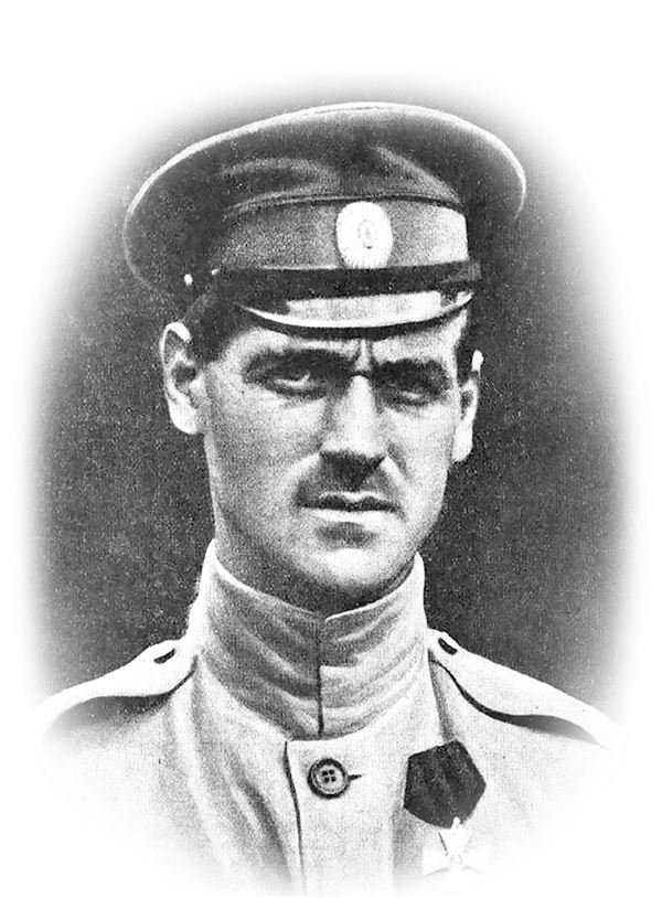 Белая гвардия. История России - i_089.jpg