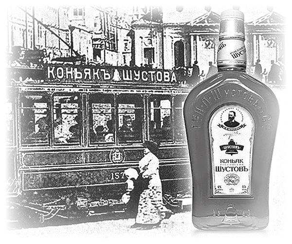 Белая гвардия. История России - i_102.jpg