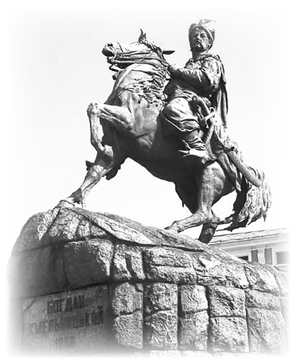 Белая гвардия. История России - i_110.jpg