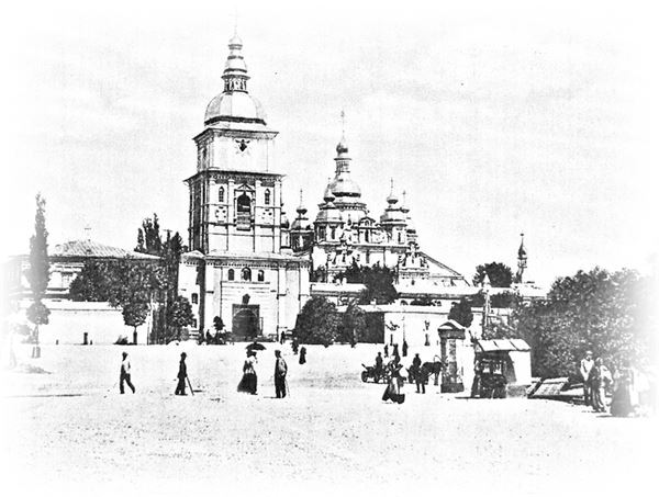 Белая гвардия. История России - i_112.jpg