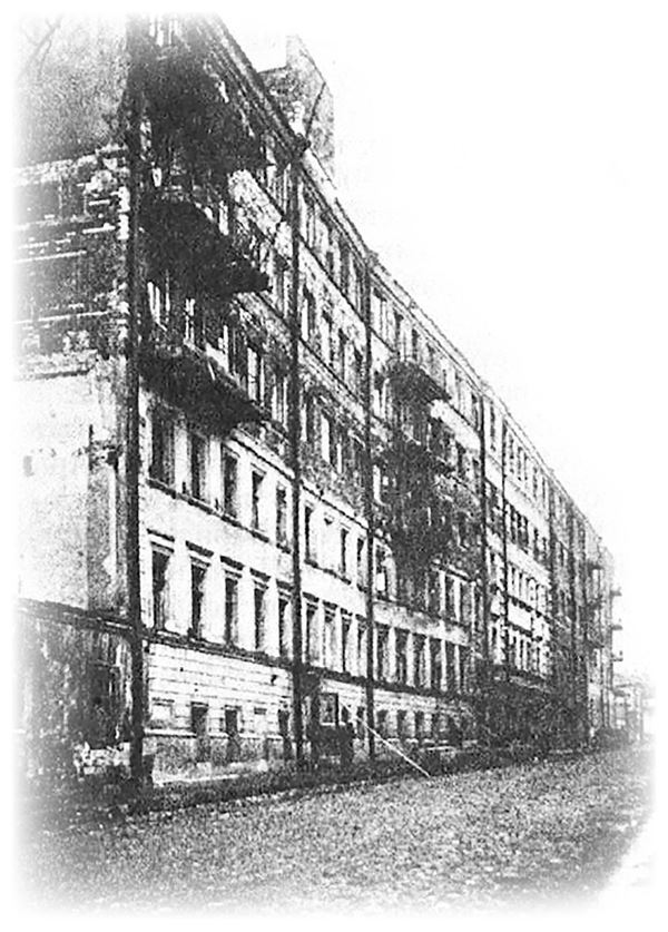 Белая гвардия. История России - i_116.jpg