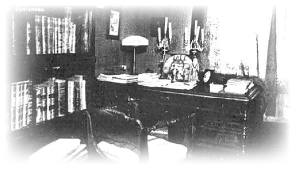 Белая гвардия. История России - i_118.jpg