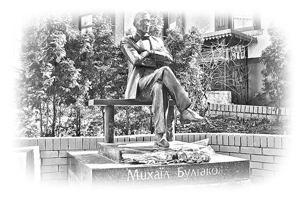 Белая гвардия. История России - i_122.jpg