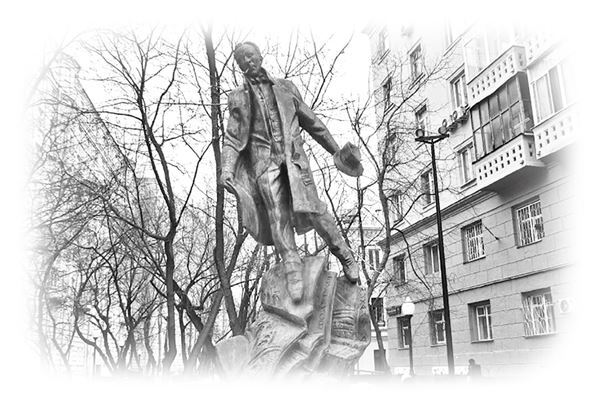 Белая гвардия. История России - i_123.jpg