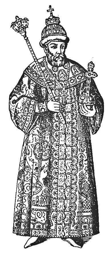 Белая гвардия. История России - i_176.jpg