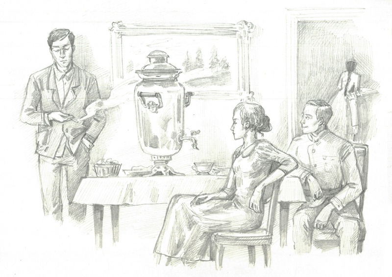 Белая гвардия (с иллюстрациями В. Гогиной) - i_002.jpg