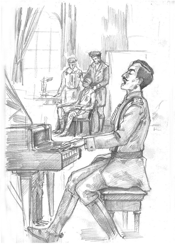 Белая гвардия (с иллюстрациями В. Гогиной) - i_004.jpg