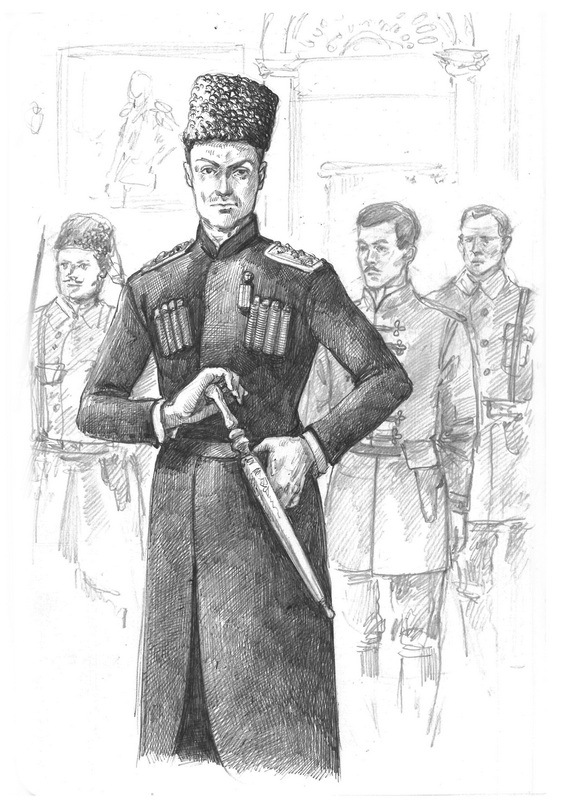 Белая гвардия (с иллюстрациями В. Гогиной) - i_007.jpg