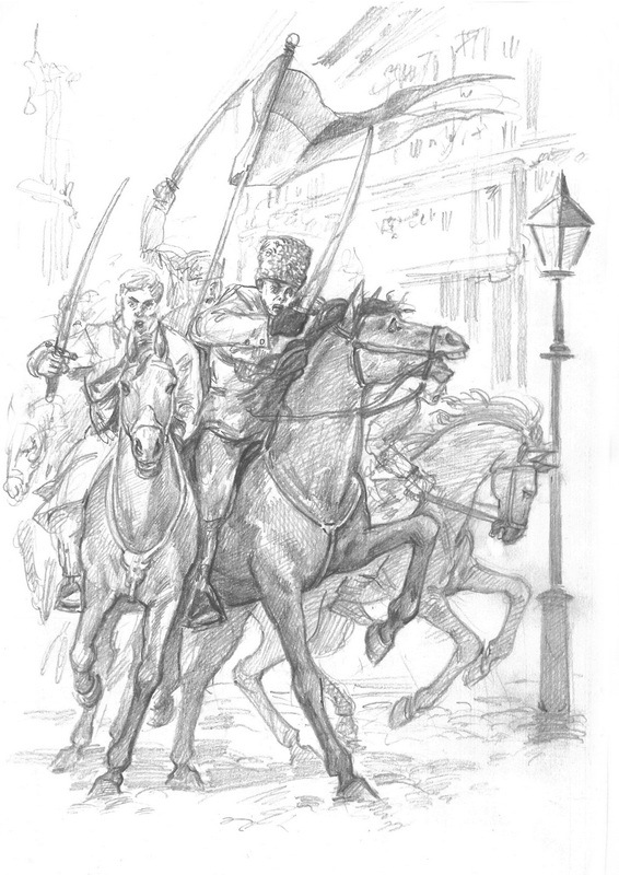 Белая гвардия (с иллюстрациями В. Гогиной) - i_008.jpg