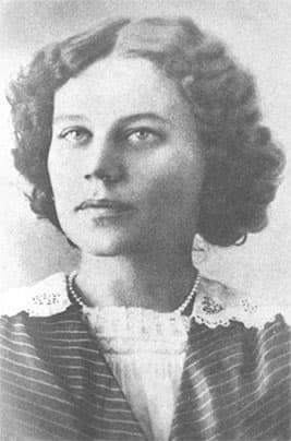 «Я хотел служить народу...»: Проза. Пьесы. Письма. Образ писателя - i_010.jpg