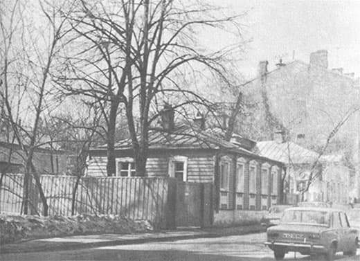 «Я хотел служить народу...»: Проза. Пьесы. Письма. Образ писателя - i_026.jpg