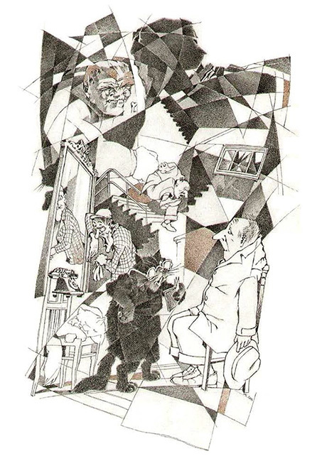 Избранное - i_029.jpg