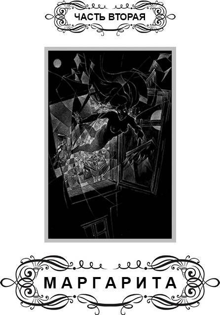 Избранное - i_031.jpg